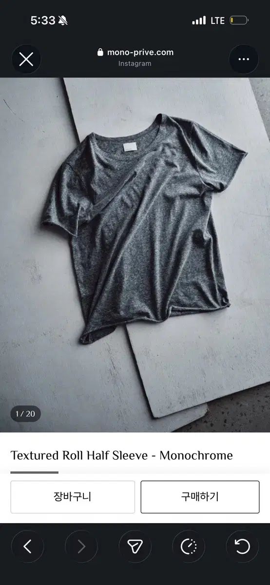 モノフリブ 텍스처 ロール ハーフ スリーブ Tシャツ