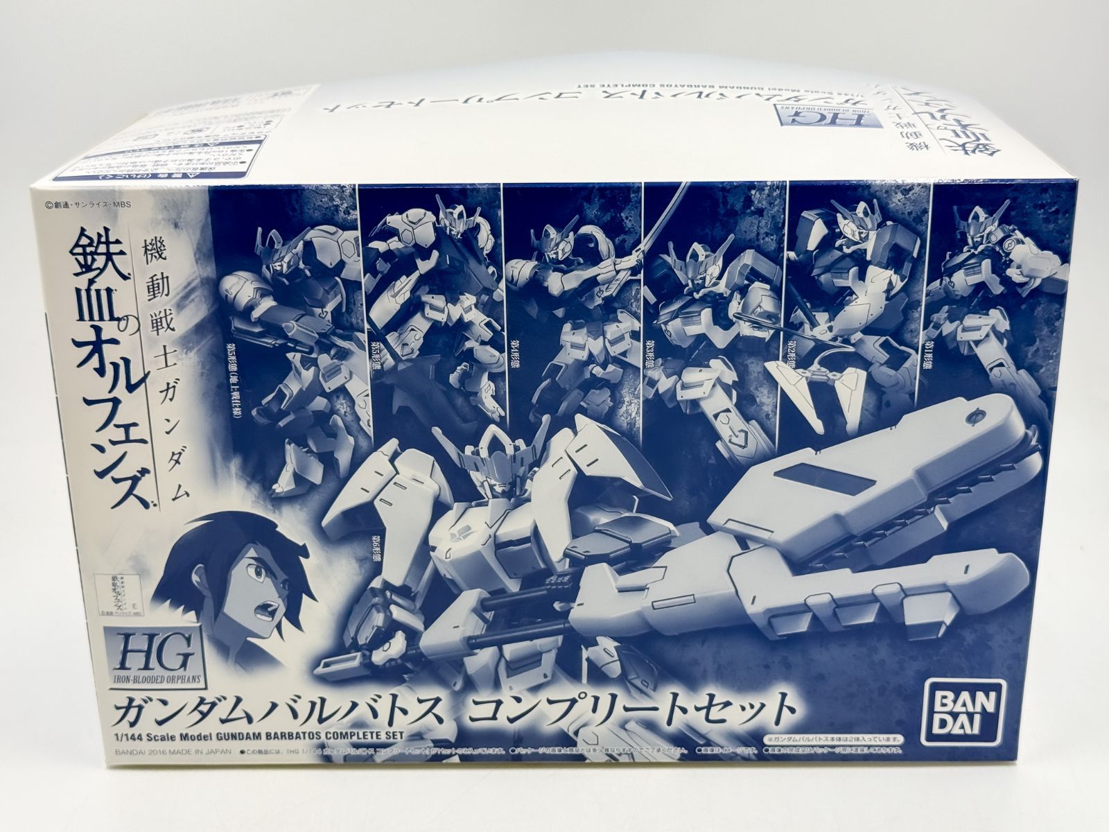 【１５２】HG 1/144 ガンダムバルバトス コンプリートセット