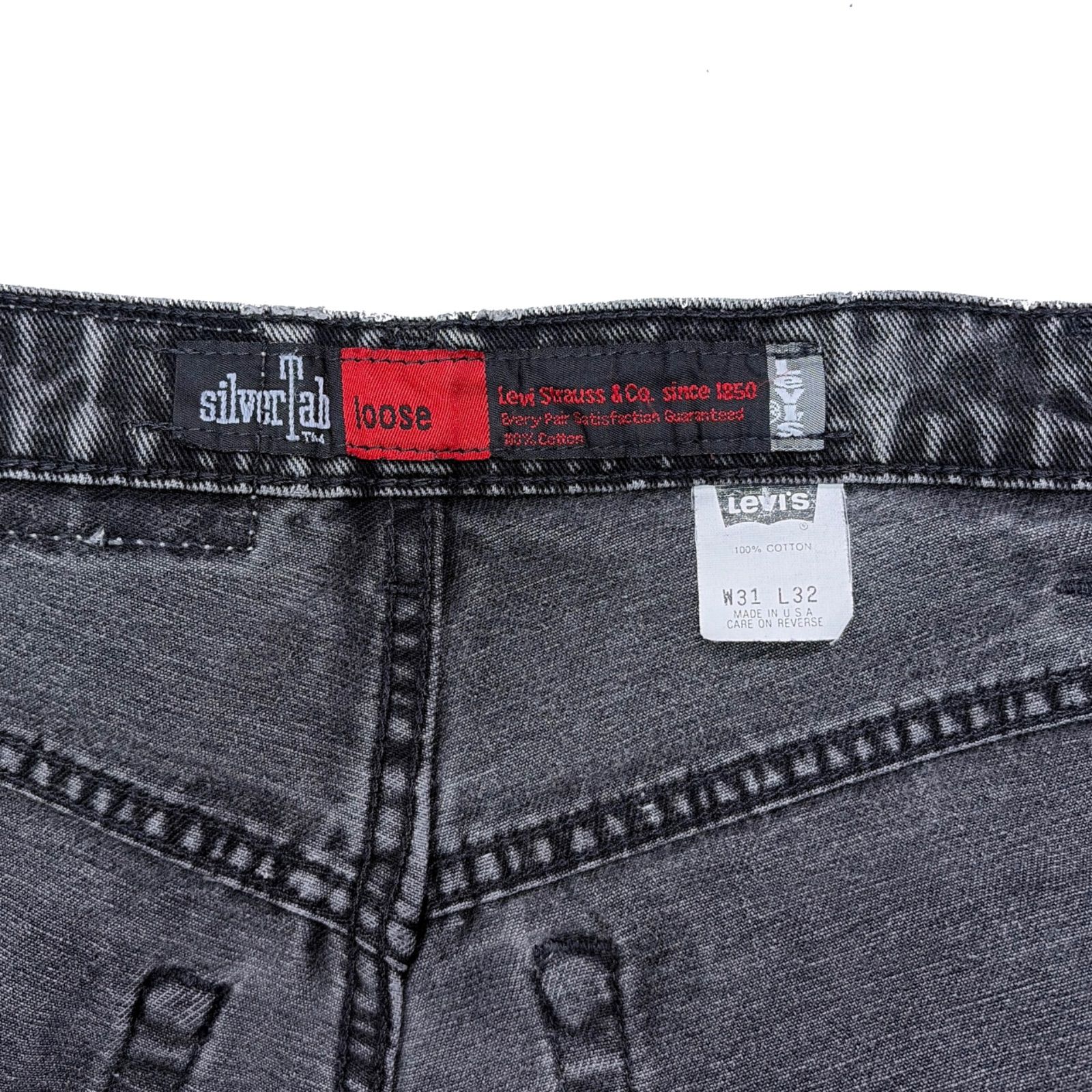 90s LEVIS リーバイス SILVER TAB シルバータブ ルーズ ブラックデニム