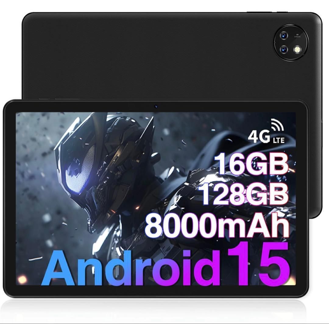 SIMフリー Android15タブレット 10インチ 4G LTE&WI-FI