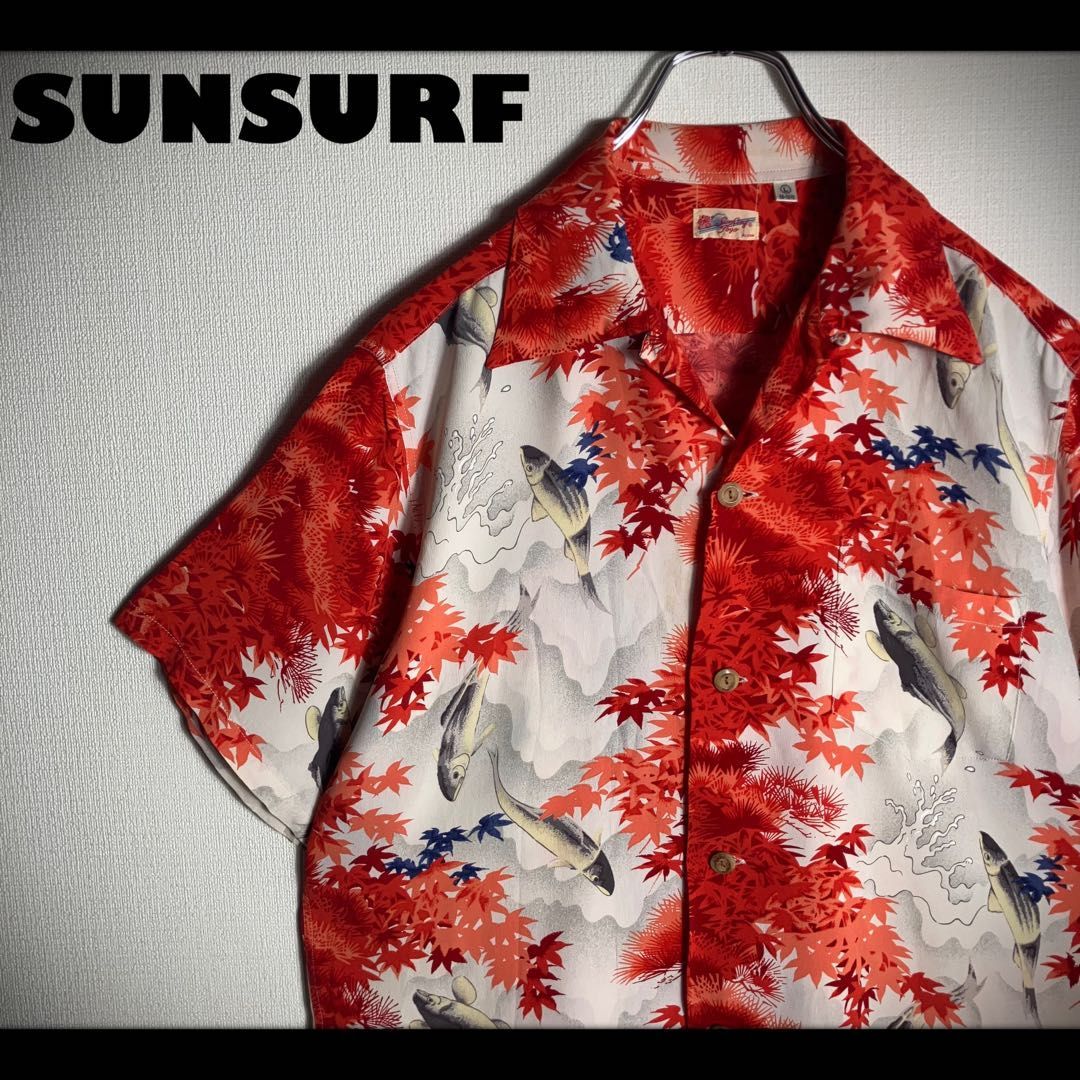 SUNSURF アロハシャツ 半袖 鮎 松 紅葉 和柄 赤 L