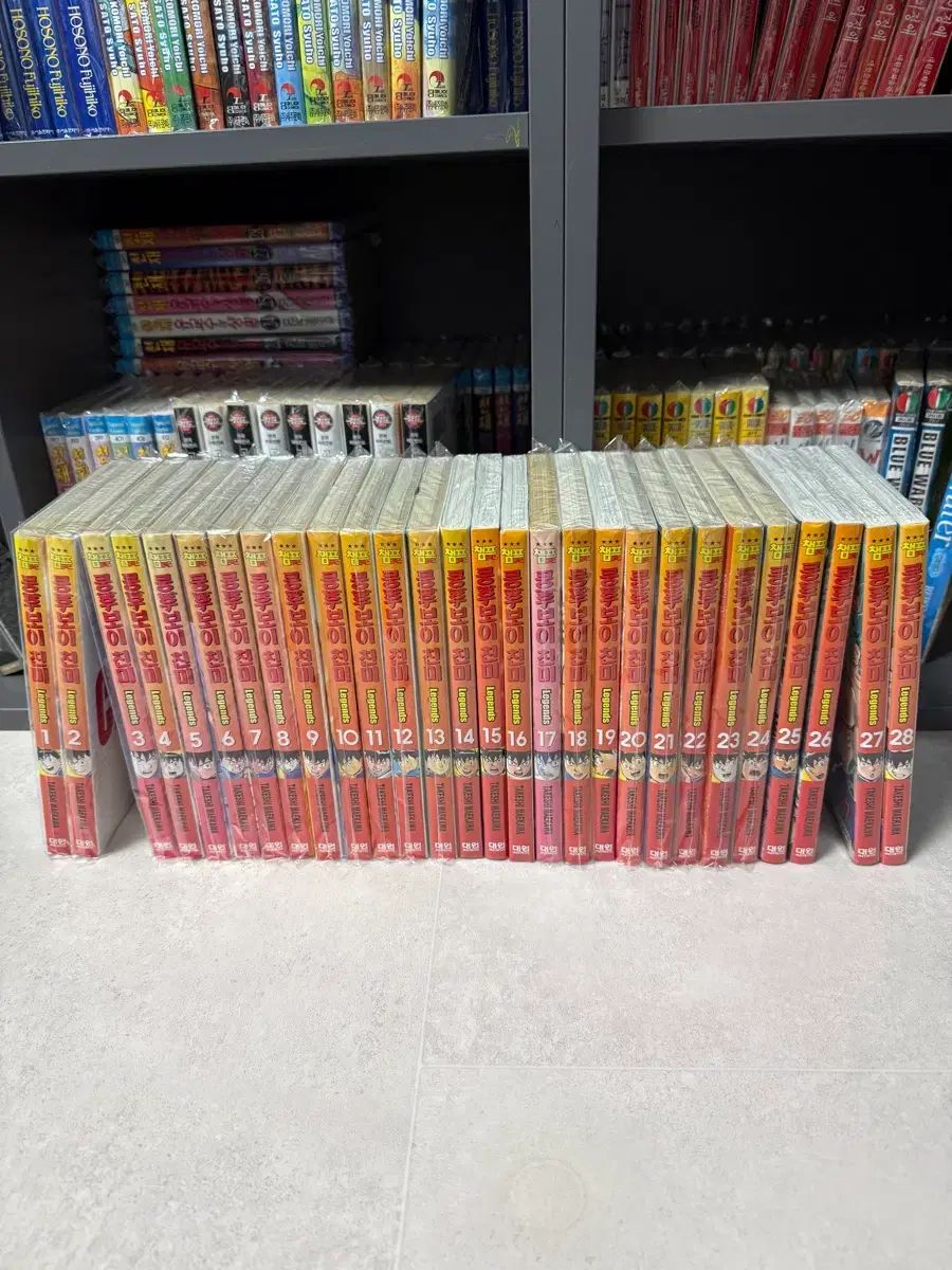 カンフーBOY 親米 レジェンド 漫画 全巻 