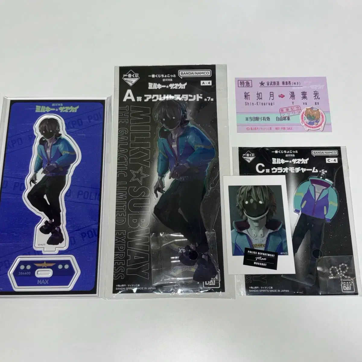 ウナ特急ミールSUBWAY サブウェイマックスCOOGI(クージー)漫画展Arcs アークスアクリル紙類まとめミルサブ