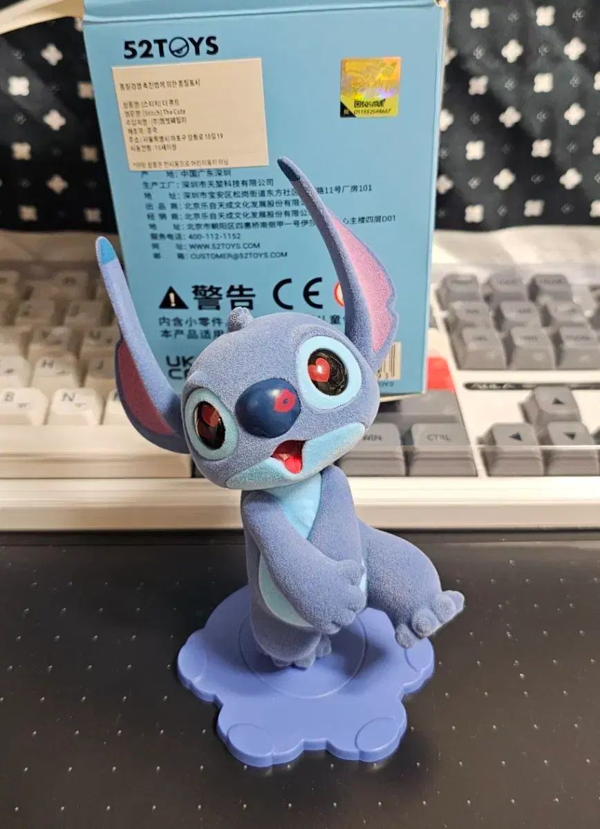 フィギュア 52toys スティッチ ディズニーフィギュア 公式 52TOYS