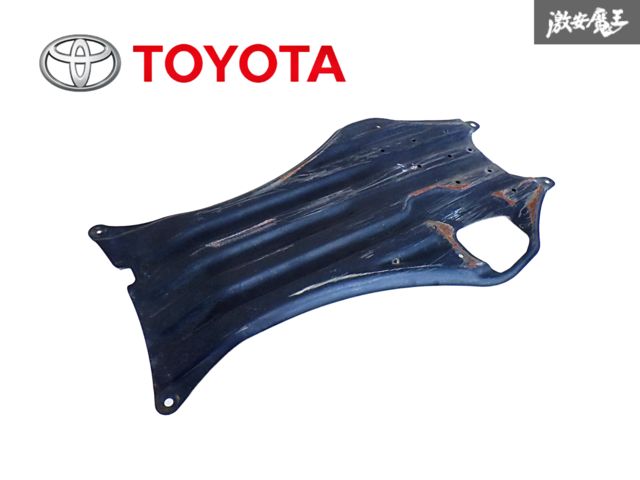 【寒冷地仕様】トヨタ 純正 JZX100 マーク2 チェイサー クレスタ 1JZ-GTE オイルパンガード プロテクター アンダーカバー 即納