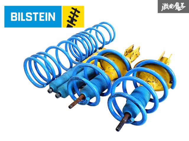 BILSTEIN ビルシュタイン SB52系 V70 サス サスペンション ショック 1台分 F4-BE5-6794-H0 F4-VE3-5222-H0 E4-FD1-Y649-A01 即納★
