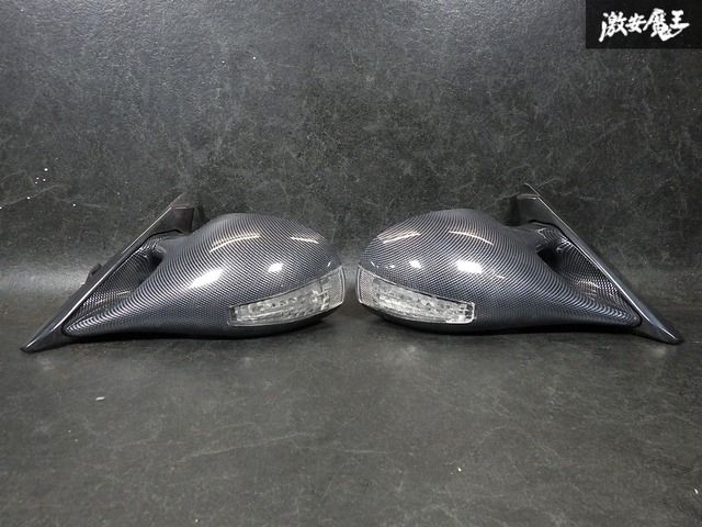 【保証付き！即発送】KDC FD3S RX-7 RX7 エアロミラー ドアミラー 左右セット カーボン調 KDC113