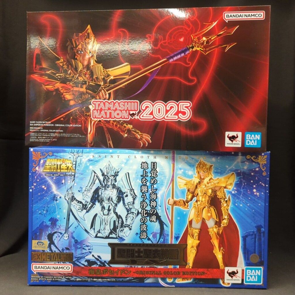 BANDAINAMCO/BANDAISPIRITS 聖闘士聖衣神話EX 車田正美 海皇ポセイドン -ORIGINAL COLOR EDITION-