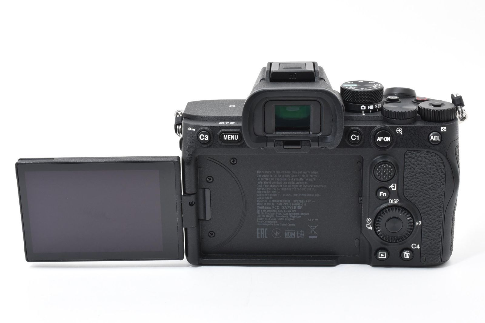 ソニー SONY α7 IV ボディ ILCE-7M4 シャッター回数20,841 #2821106A