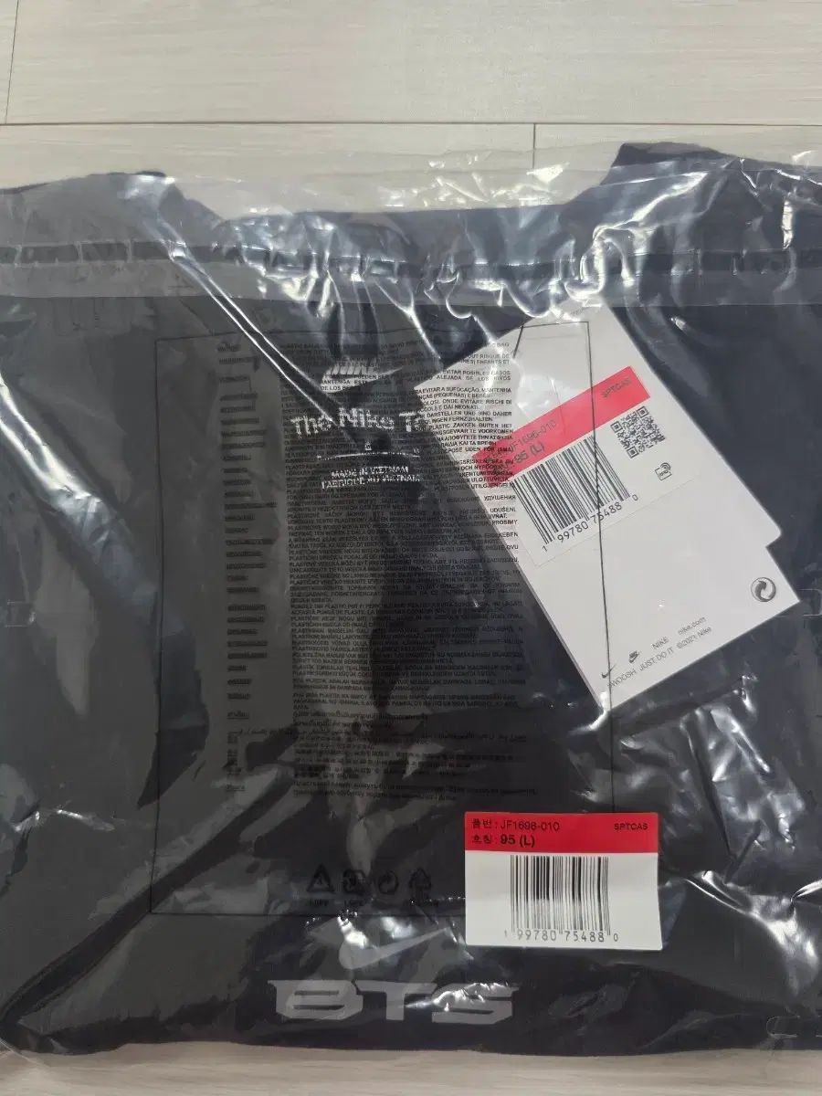 BTS NIKE ブラック 半袖 95 L
