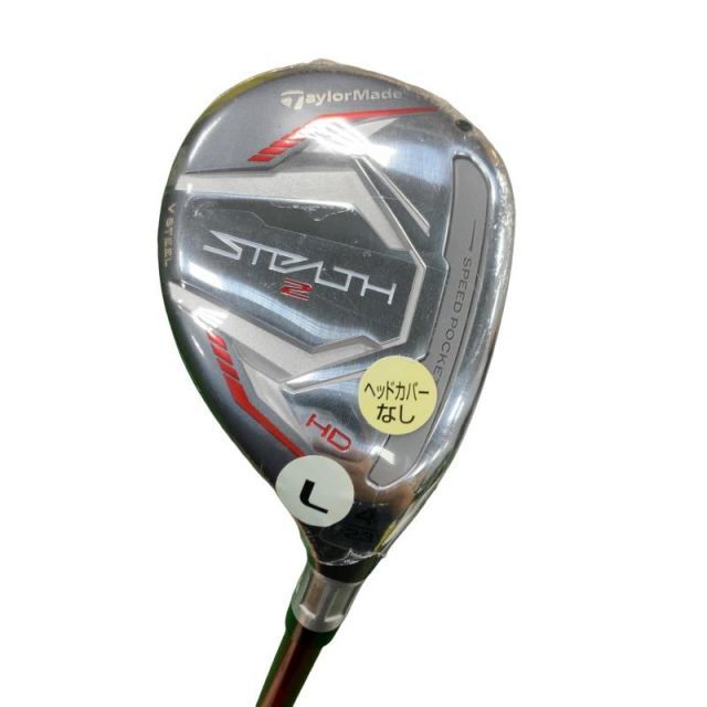 【中古】 テーラーメイド STEALTH2 HD U4 レディース ユーティリティ UT TENSEI RED TM40(STEALTH UT) (フレックスL) レディース 女性用 右利き 右用 Nランク ゴルフクラブ