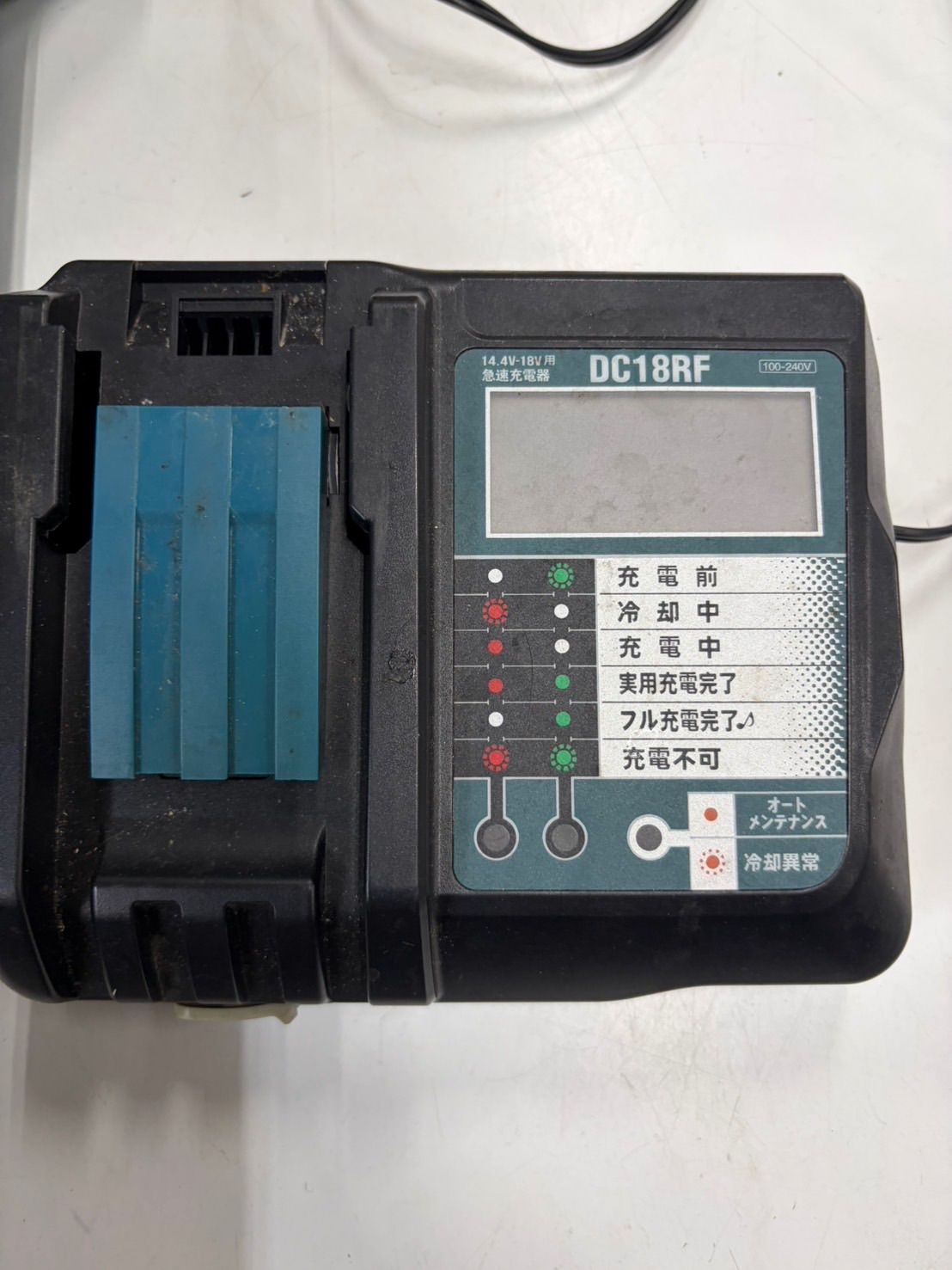 マキタ　makita　mub362d 36Vブロア　バッテリー2個付き　充電器付き