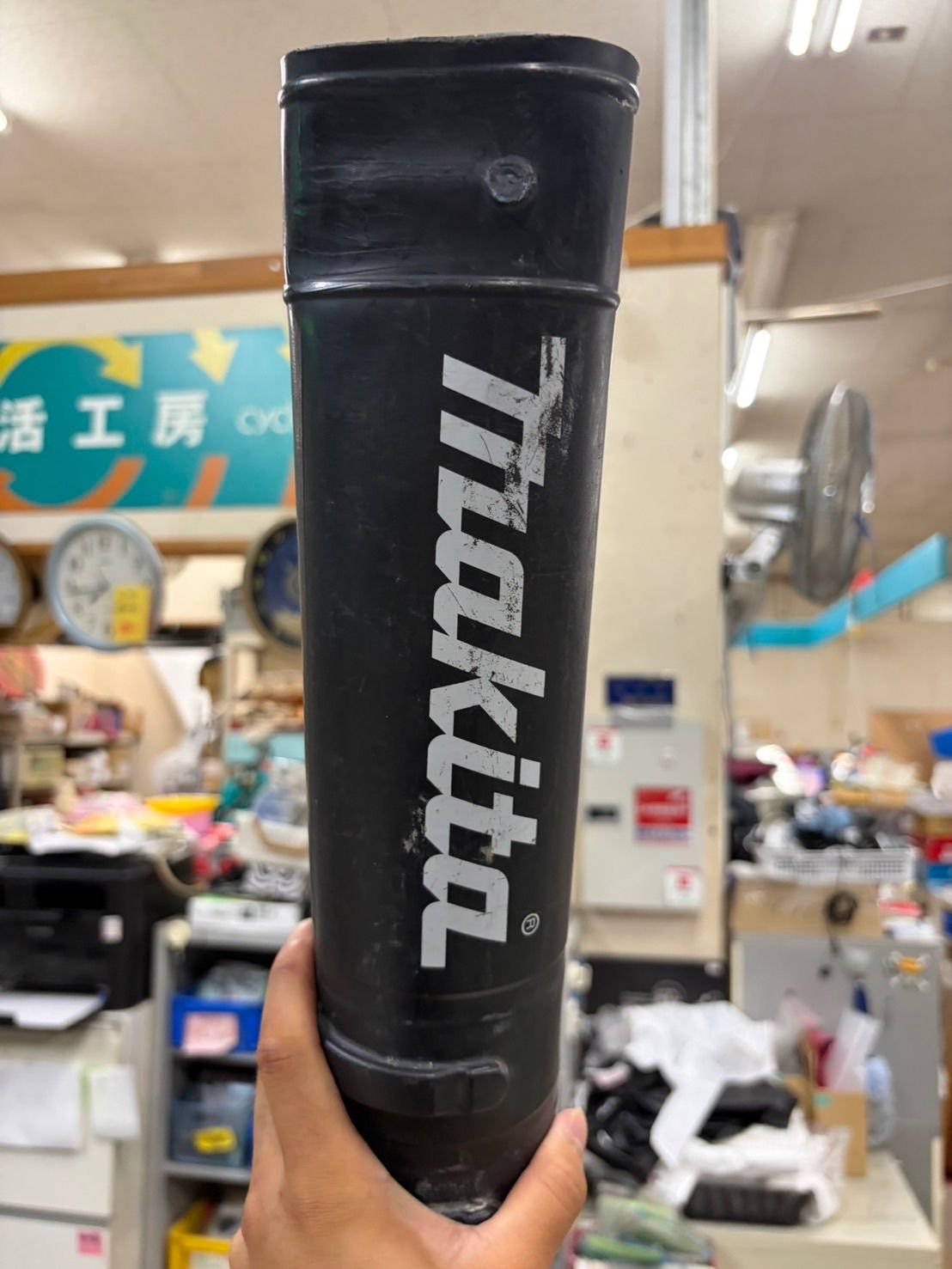 マキタ　makita　mub362d 36Vブロア　バッテリー2個付き　充電器付き