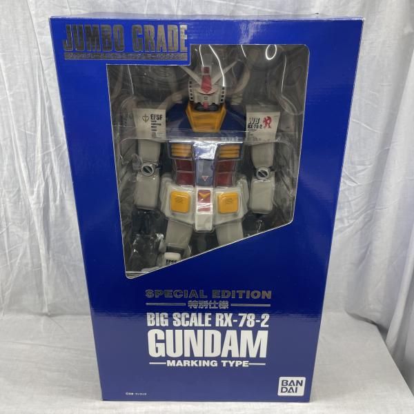 【中古】開封・箱ｲﾀﾐ）JG RX-78 ｶﾞﾝﾀﾞﾑ ﾏｰｷﾝｸﾞﾀｲﾌﾟ[91]