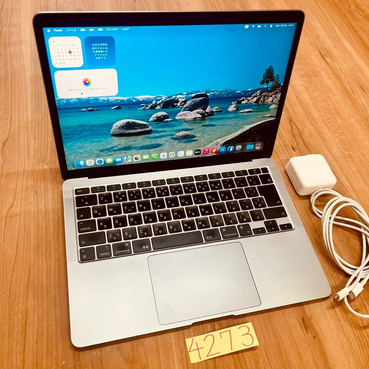 動作確認済】MacBook Air M1 16GB 256GB スペースグレー - メルカリ