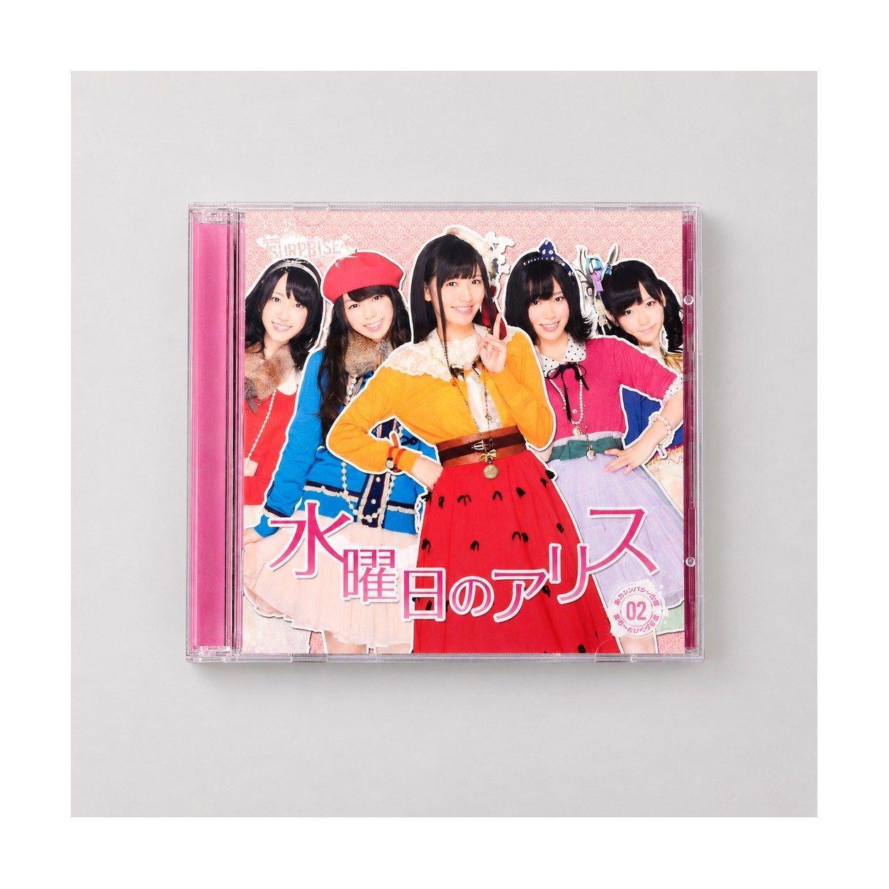 邦楽 AKB CD AKB48 『水曜日のアリス』 CD+DVDシングル盤 AKB-00202 AKB48