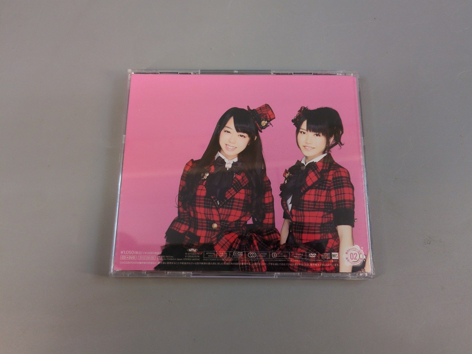 AKB48 『水曜日のアリス』 CD+DVDシングル盤 AKB-00202 AKB48