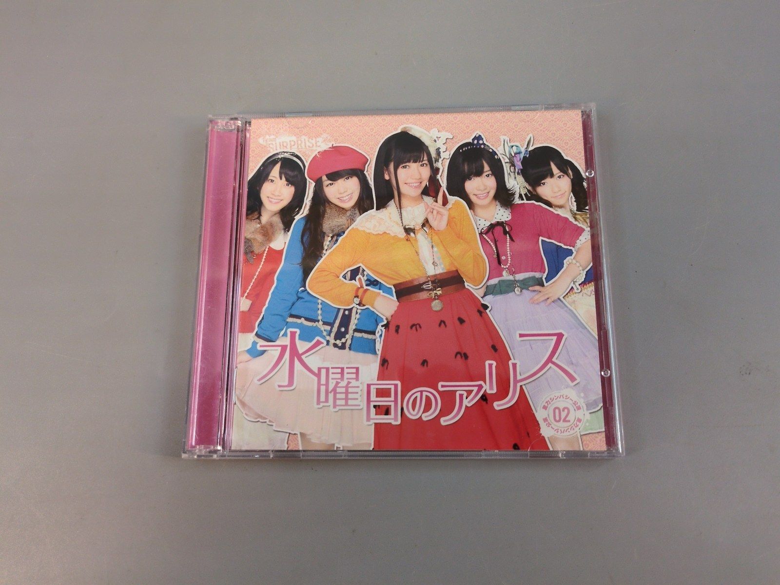 AKB48 『水曜日のアリス』 CD+DVDシングル盤 AKB-00202 AKB48