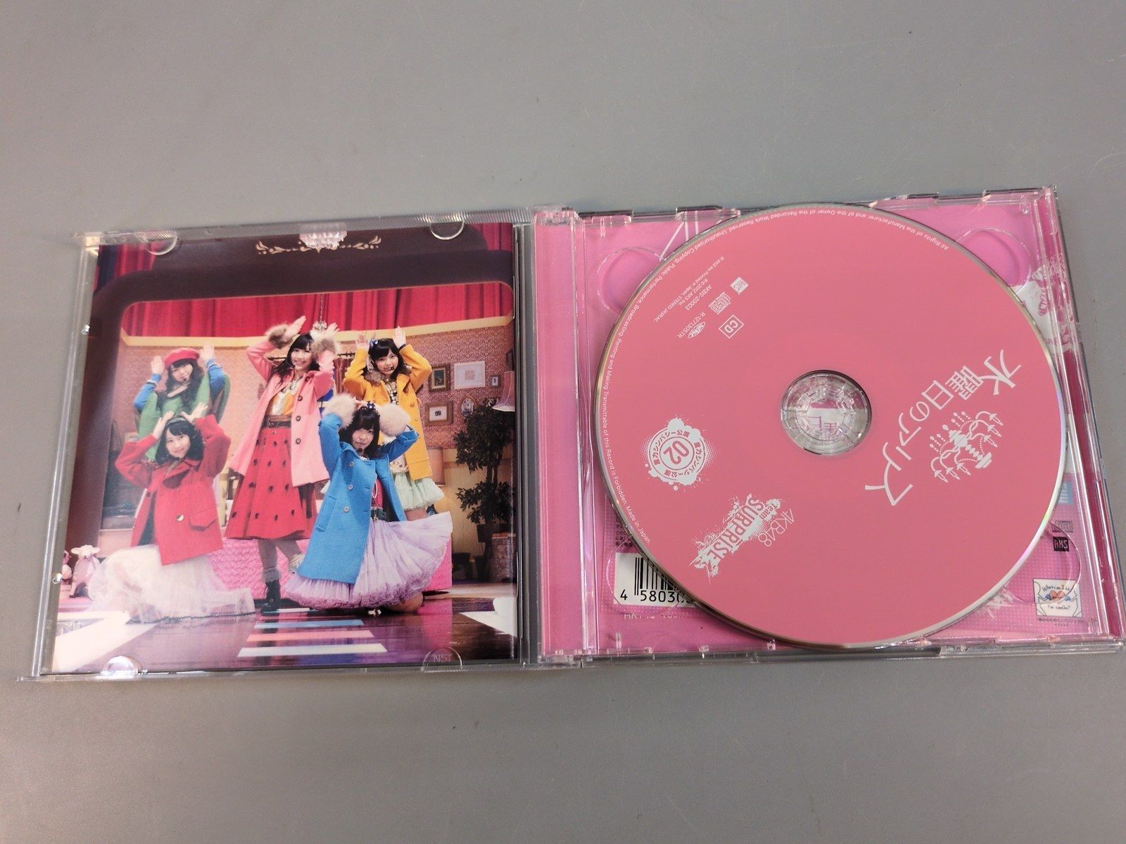 AKB48 『水曜日のアリス』 CD+DVDシングル盤 AKB-00202 AKB48