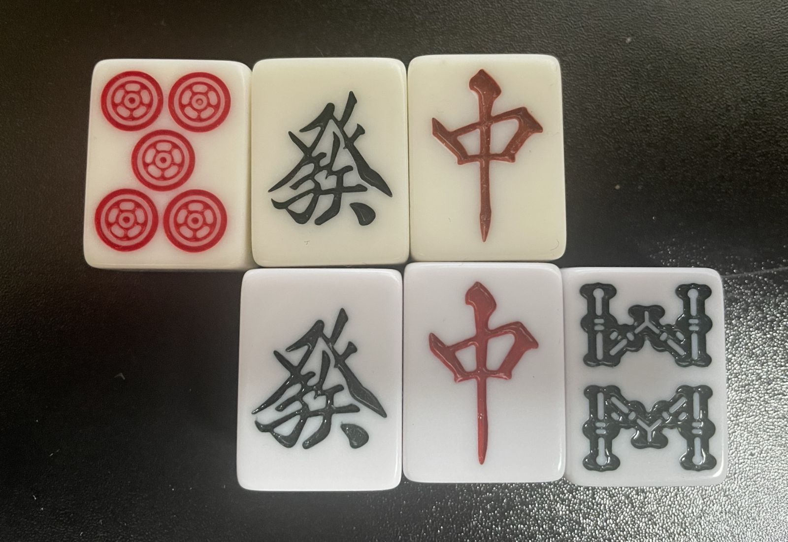 専用】とまと様【バラ売】麻雀牌 全自動麻雀卓用 28mm 青 4パーソー