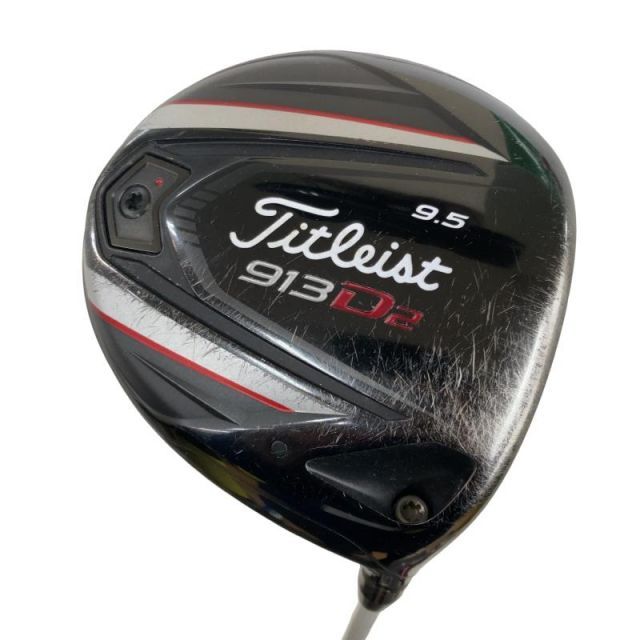 中古】 タイトリスト 913 D2 9.5° ドライバー DR 純正特注シャフト