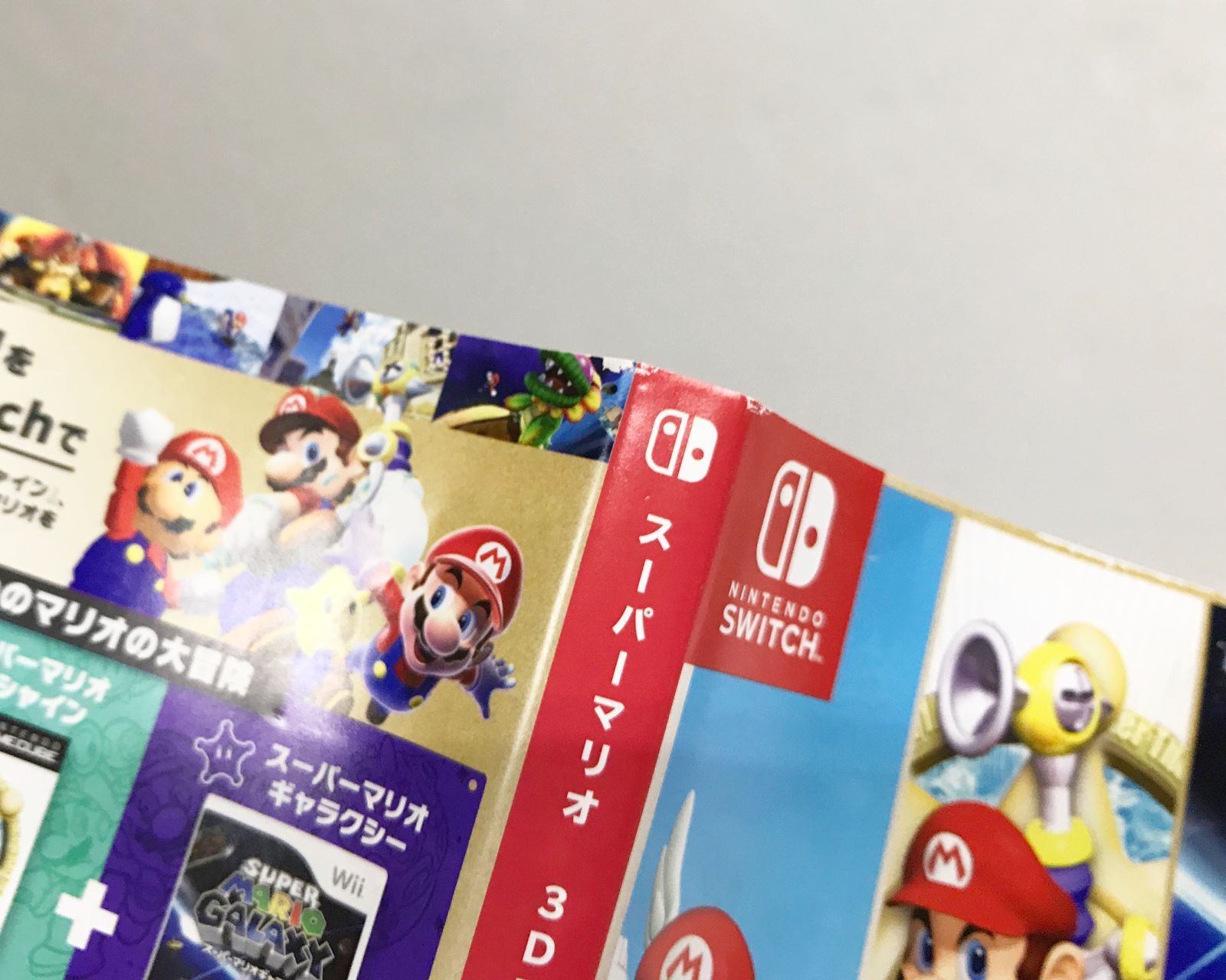 20.【開封】Switchソフト スーパーマリオ 3Dコレクション (ケース