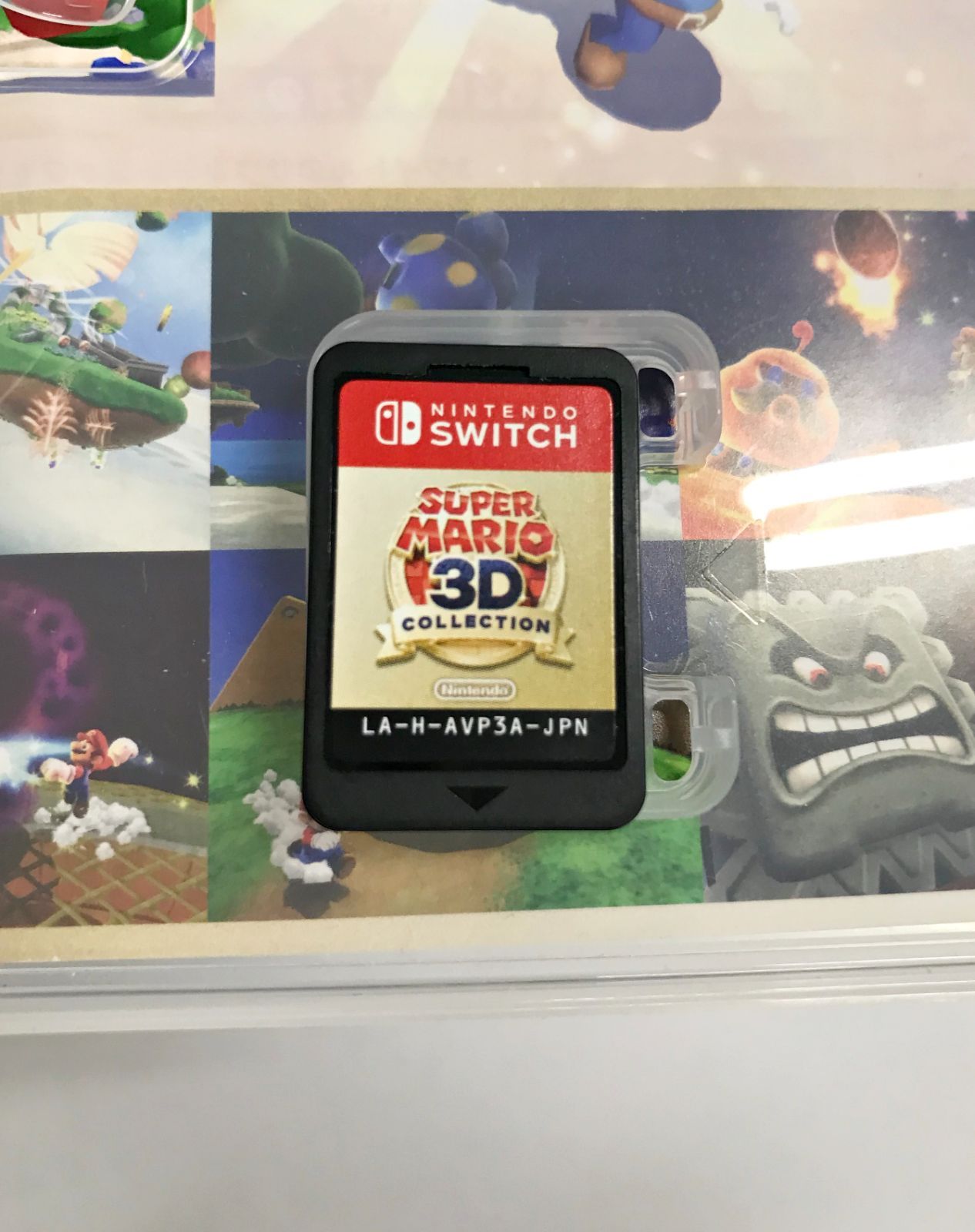 【美品】スーパーマリオ 3Dコレクション Switch ケースあり 20.【開封】Switchソフト スーパーマリオ 3Dコレクション (ケース