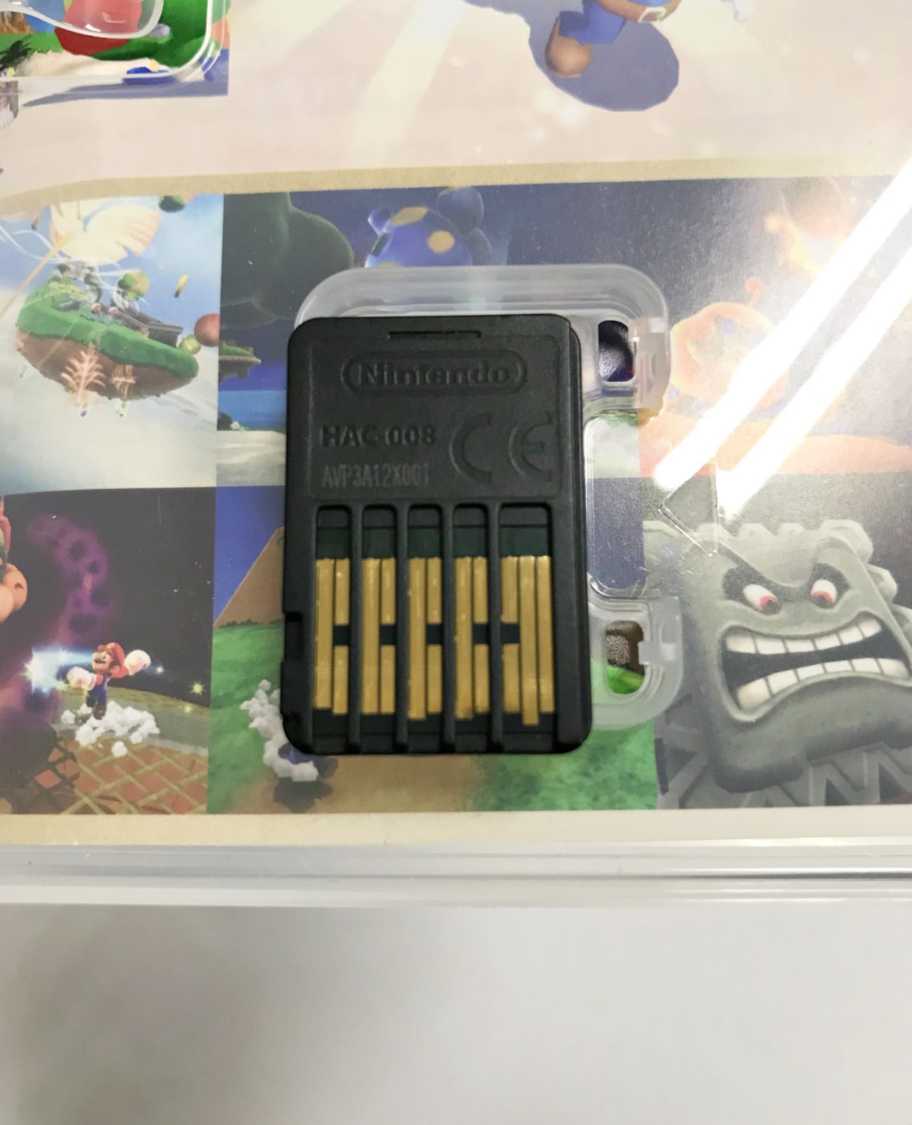 20.【開封】Switchソフト スーパーマリオ 3Dコレクション (ケース