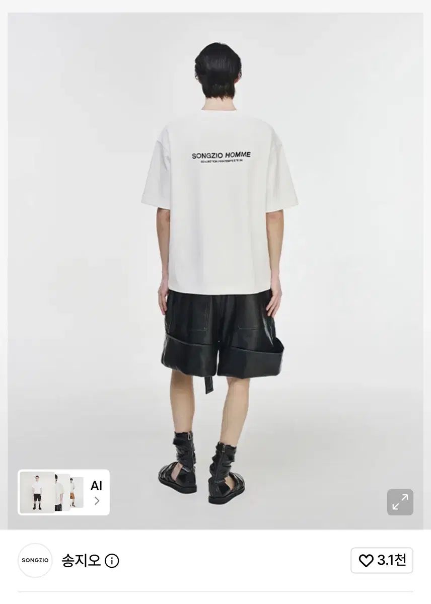 SONGZIO HOMME(ソンジオ・オム) 半袖 (新品)