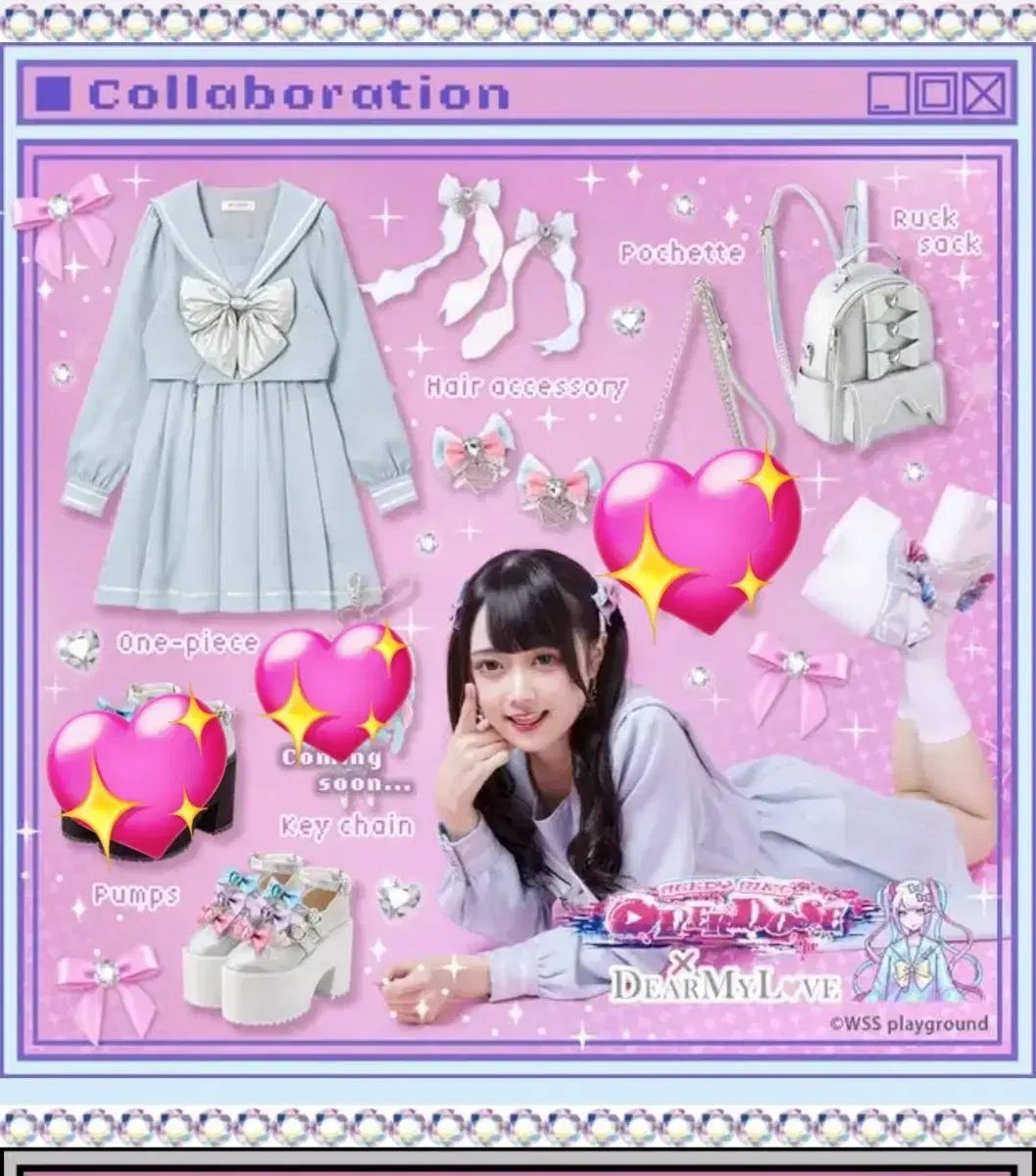 出品)DearMyLove ディアマイラブ NEEDY GIRL OVERDOSE 超TEN セット 量産型 地雷系 スナ系