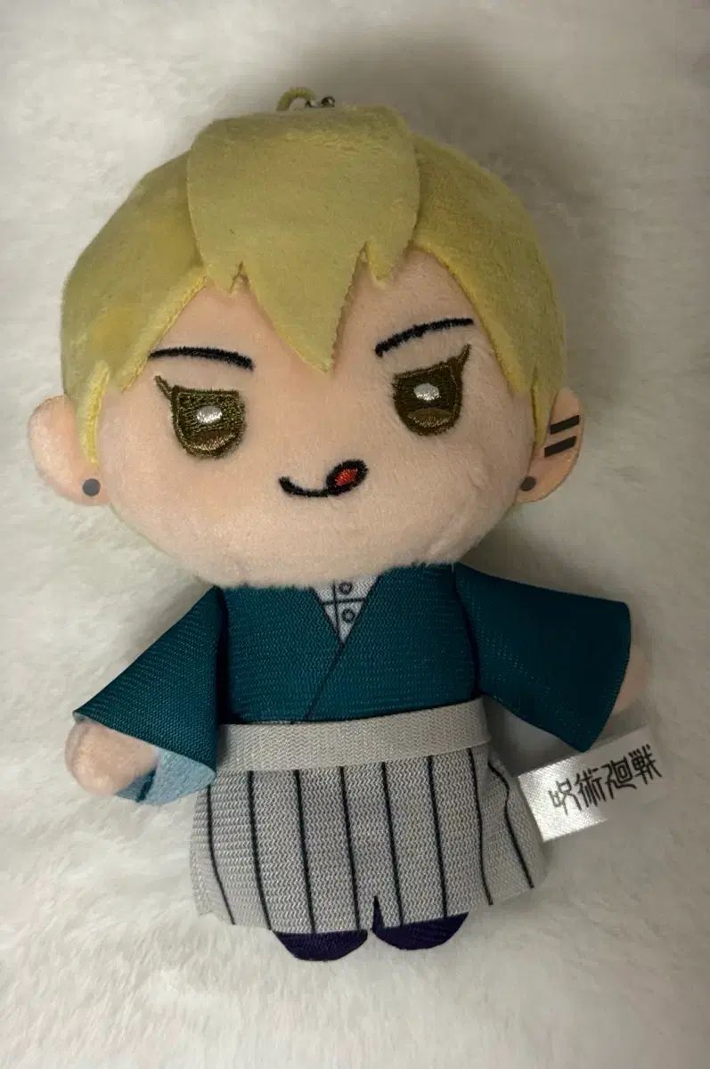 呪術廻戦 禪院直哉 ジャンプフェスタ ぬいぐるみ