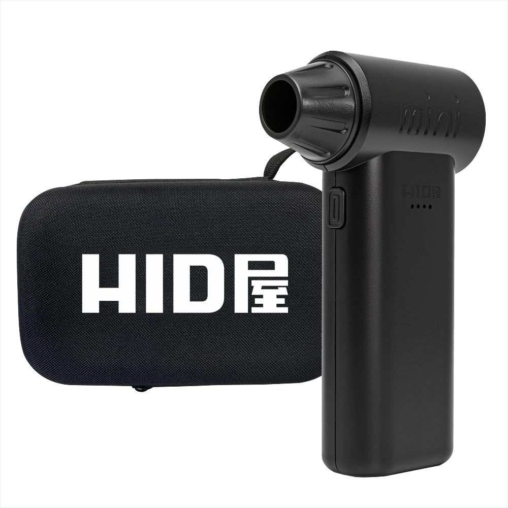 HID屋 ブロワー 洗車 小型 充電式 電動ブロワー コードレス 水滴飛ばし 最大55m/s 75分 Type-C充電対応 エアダスター 強力 大風量 ハンディブロワー 車内清掃Ju