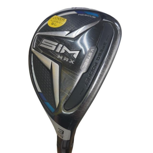 【中古】 テーラーメイド SIM MAX U3 ユーティリティ UT TENSEI BLUE TM60(UT) (フレックスR) メンズ 男性用 右利き 右用 Cランク ゴルフクラブ