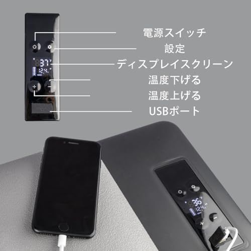 Alpicool ポータブル冷蔵庫 車載冷蔵庫 車載冷蔵冷凍庫 C20 20L 20リットル -20℃?20℃ コンプレッサー式 急速冷凍 AC100V DC12V/24V コンパクト 軽量 持ち運び便利 静音 45W 省エネ 車載家庭両用 アウトドア 車★m Alpicool ポータブル冷蔵庫 車載冷蔵庫 車載冷蔵冷凍庫 C20 20L 20リットル -20℃?20℃ コンプレッサー式 急速冷凍 AC100V DC12V/24V コンパクト 軽量 持ち運び便利 静音 45W 省エネ 車載家庭両用 アウトドア 車★m