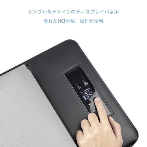 Alpicool ポータブル冷蔵庫 車載冷蔵庫 車載冷蔵冷凍庫 C20 20L 20リットル -20℃?20℃ コンプレッサー式 急速冷凍 AC100V DC12V/24V コンパクト 軽量 持ち運び便利 静音 45W 省エネ 車載家庭両用 アウトドア 車★m Alpicool ポータブル冷蔵庫 車載冷蔵庫 車載冷蔵冷凍庫 C20 20L 20リットル -20℃?20℃ コンプレッサー式 急速冷凍 AC100V DC12V/24V コンパクト 軽量 持ち運び便利 静音 45W 省エネ 車載家庭両用 アウトドア 車★m