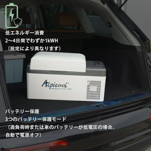 Alpicool ポータブル冷蔵庫 車載冷蔵庫 車載冷蔵冷凍庫 C20 20L 20リットル -20℃?20℃ コンプレッサー式 急速冷凍 AC100V DC12V/24V コンパクト 軽量 持ち運び便利 静音 45W 省エネ 車載家庭両用 アウトドア 車★m Alpicool ポータブル冷蔵庫 車載冷蔵庫 車載冷蔵冷凍庫 C20 20L 20リットル -20℃?20℃ コンプレッサー式 急速冷凍 AC100V DC12V/24V コンパクト 軽量 持ち運び便利 静音 45W 省エネ 車載家庭両用 アウトドア 車★m