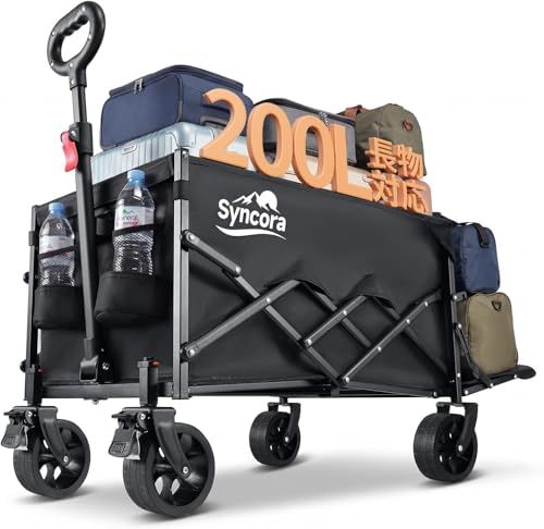 キャリーワゴン 【2026新登場・ワンタッチ収納&後部展開可】 アウトドアワゴン 大容量 200L 耐荷重180kg 自立収納 子供乗せれる キャリーカート 折り畳み 軽量 長物対応 ブレーキ付き 大きいタイヤ スチール制 丈夫 キャンプ カート 台車 荷★m キャリーワゴン 【2026新登場・ワンタッチ収納&後部展開可】 アウトドアワゴン 大容量 200L 耐荷重180kg 自立収納 子供乗せれる キャリーカート 折り畳み 軽量 長物対応 ブレーキ付き 大きいタイヤ スチール制 丈夫 キャンプ カート 台車 荷★m