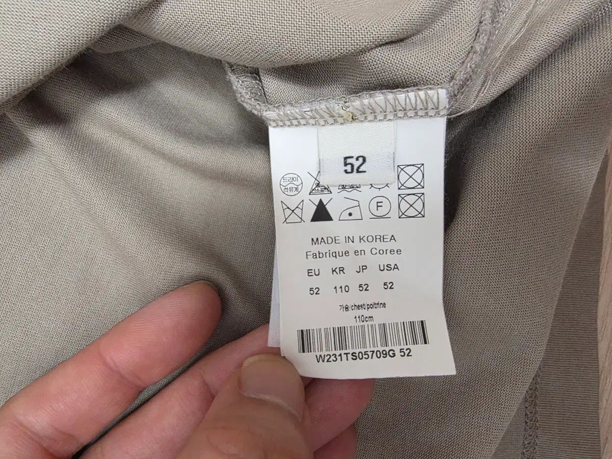 52 ウーヨンミ フェザー バックロゴ 半袖 Tシャツ グレー