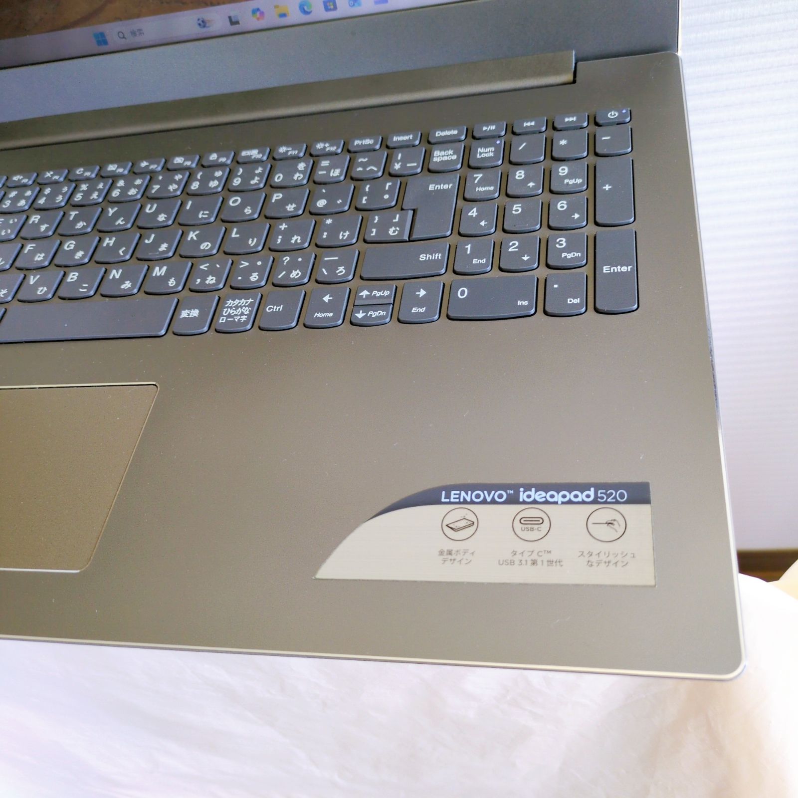Lenovo ideapad 520 Core i5 Win11 Office2024 美品 - メルカリ