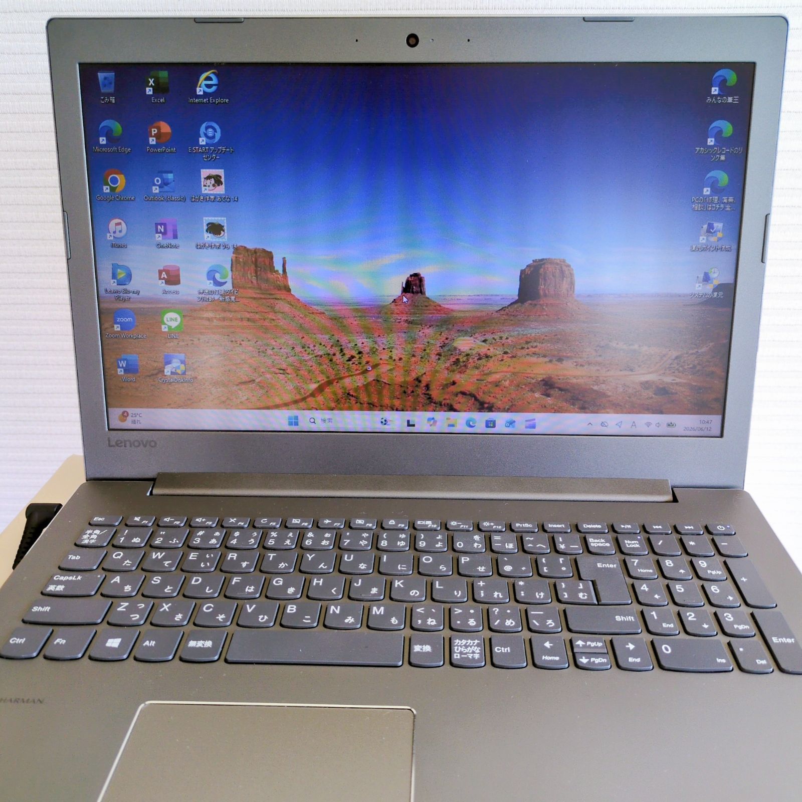 Lenovo ideapad 520 Core i5 Win11 Office2024 美品 - メルカリ