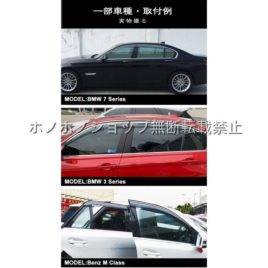 スペーシア(スズキ)MK04系対応用ドアバイザー 1台分セット サイドバイザー ウインドウバイザー スモーク