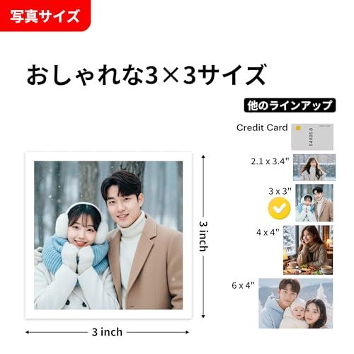 コダック KODAK Mini 3 レトロ 4PASS ポータブルフォトプリンター(7.6cmx7.6cm)+プリンター本体8枚入り、ホワイト/ e6f3fa0f コダック KODAK Mini 3 レトロ 4PASS ポータブルフォトプリンター(7.6cmx7.6cm)+プリンター本体8枚入り、ホワイト/ e6f3fa0f