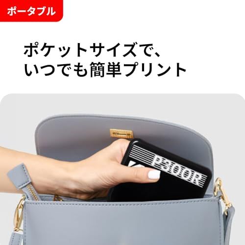 コダック KODAK Mini 3 レトロ 4PASS ポータブルフォトプリンター(7.6cmx7.6cm)+プリンター本体8枚入り、ホワイト/ e6f3fa0f コダック KODAK Mini 3 レトロ 4PASS ポータブルフォトプリンター(7.6cmx7.6cm)+プリンター本体8枚入り、ホワイト/ e6f3fa0f