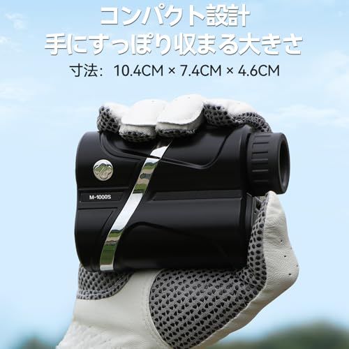 122g ゴルフ 距離計 小型 軽量 レーザー 距離測定器 85%高透過レンズ 最速0.04S ランキング ピンロック 高低差補正 連続測定 計測器 振動機能 6倍望遠 充電式 練習器具 簡単操作 狩猟 建築 屋外 地理的な測定 ゴルフ用品 d228778f 122g ゴルフ 距離計 小型 軽量 レーザー 距離測定器 85%高透過レンズ 最速0.04S ランキング ピンロック 高低差補正 連続測定 計測器 振動機能 6倍望遠 充電式 練習器具 簡単操作 狩猟 建築 屋外 地理的な測定 ゴルフ用品 d228778f