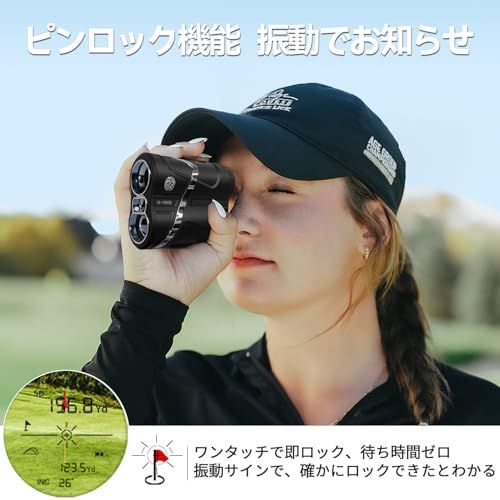 122g ゴルフ 距離計 小型 軽量 レーザー 距離測定器 85%高透過レンズ 最速0.04S ランキング ピンロック 高低差補正 連続測定 計測器 振動機能 6倍望遠 充電式 練習器具 簡単操作 狩猟 建築 屋外 地理的な測定 ゴルフ用品 d228778f 122g ゴルフ 距離計 小型 軽量 レーザー 距離測定器 85%高透過レンズ 最速0.04S ランキング ピンロック 高低差補正 連続測定 計測器 振動機能 6倍望遠 充電式 練習器具 簡単操作 狩猟 建築 屋外 地理的な測定 ゴルフ用品 d228778f