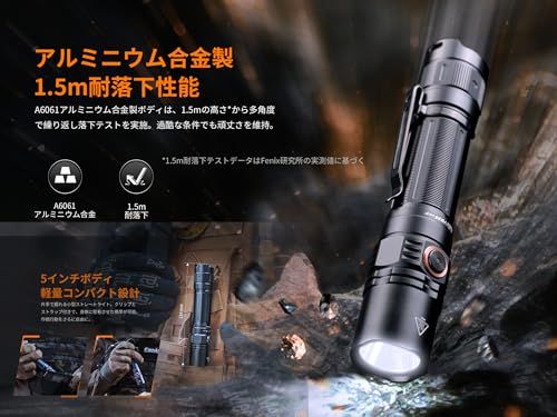 Fenix PD35 V3.0-R タクティカルフラッシュライト LED 懐中電灯 1700ルーメン 高輝度 3400mAh USB Type-C充電式 357メートル照射 IP68防水防塵 耐衝撃 EDC タクティカルライト 軽量 防災 作 12eaaed0