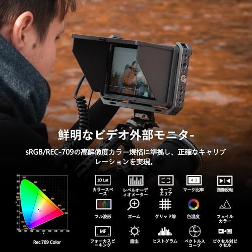 VILTROX DC-X2 高輝度2000nits カメラ フィールドモニター 6インチ タッチ式 外部モニター カメラ 4K HDMI フル HD 1920x1080 カメラモニター 3D LUT RGB波形 サンシェードフードとバッテリー e7a490f4