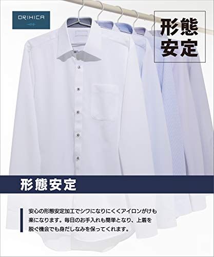 ORIHICA(オリヒカ) ワイシャツ形態安定3枚セット 抗菌防臭機能付き 長袖オールシーズンメンズ/ b9a5e926