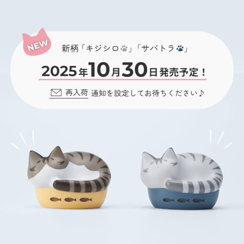 ラディウス radius HP-C28BT 完全ワイヤレスイヤホン : NEKO true wireless earphones Bluetooth対応 フルワイヤレス 左右分離型 AAC 軽量 猫 小型 小さい耳 コンパクト おしゃれ かわ 291cae7d ラディウス radius HP-C28BT 完全ワイヤレスイヤホン : NEKO true wireless earphones Bluetooth対応 フルワイヤレス 左右分離型 AAC 軽量 猫 小型 小さい耳 コンパクト おしゃれ かわ 291cae7d