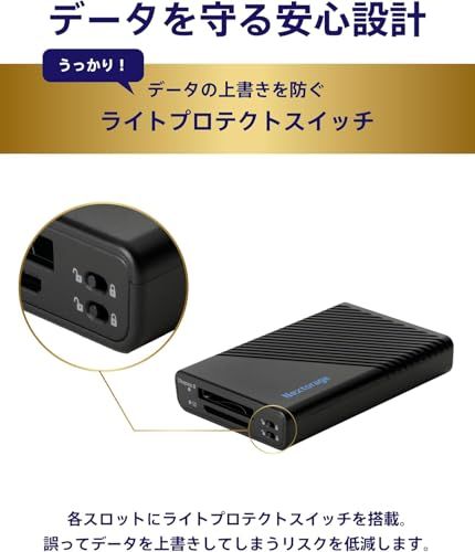 Nextorage 日本メーカー CFexpress Type Bメモリーカード/SDカード対応 マルチスロットカードリーダー USB 10Gbps USB3.2 Gen2 NX-MFB1SE ネクストレージ/ c7373bf7 Nextorage 日本メーカー CFexpress Type Bメモリーカード/SDカード対応 マルチスロットカードリーダー USB 10Gbps USB3.2 Gen2 NX-MFB1SE ネクストレージ/ c7373bf7